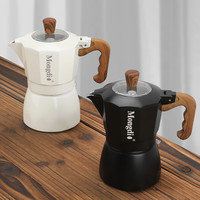 Mongdio摩卡壶双阀手冲咖啡壶套装电陶炉意式咖啡机 双阀黑色3件套90ml