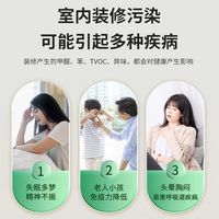 希望树小绿罐去除甲醛果冻新房装修入住家用强力除醛魔盒foh甲醛清除剂 6罐小绿罐+送检测盒*2+喷雾*1