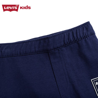Levi's李维斯童装秋季女童打底裤儿童舒适针织长裤 夜蓝色 150 /58 【身高140-152cm】