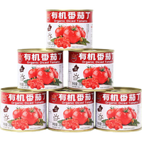 冠农股份(GUAN NONG SHARE)新疆有机番茄丁酱罐头*12罐火锅底料0脂肪0蔗糖0添加西红柿块
