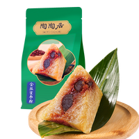 【袋装试用】陶陶居豆沙粽蜜枣嘉兴特产端午甜粽子2只早餐限秒