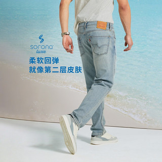 Levi's李维斯冰酷系列25年春季男士时尚502标准锥型牛仔长裤 浅蓝色 31 (32)