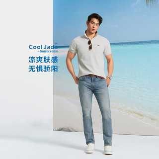 Levi's李维斯冰酷系列25年春季男士时尚502标准锥型牛仔长裤 浅蓝色 31 (32)