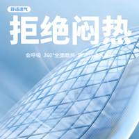 MINISO名创优品短袖t恤女2025夏季夏装防紫外线upf50+冰丝女士上衣X 【冰丝防晒upf50+】浅粉(纯色) 2XL