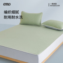一默 冰丝席凉席三件套150cm*200cm (床笠款)