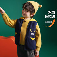 ASK JUNIOR男童马甲春小童怪兽绣花摇粒绒连帽马甲外套
