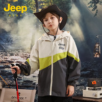 Jeep童装儿童上衣秋冬保暖防风防泼水连帽外套户外夹克风衣 米白色 130cm