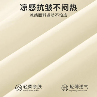 班纳班纳男童外套2025春秋款凉感男大童50倍防晒服夹克儿童春装衣服男 纯色蓝 130