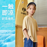 Levi's李维斯童装儿童T恤男童短袖2025夏季透气小汽车短袖 狩猎卡其 130 /64 【身高116-122cm】