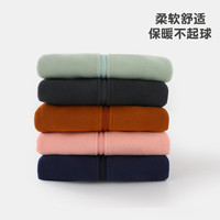 迷你真维斯 MINI JEANSWEST迷你真维斯男女童秋冬装外套儿童摇粒绒2024上衣童装开衫衣服 【秋冬摇粒绒外套】灰色 150