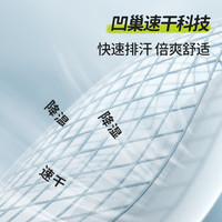 小狗比格男童裤子夏季薄款儿童速干运动裤女童休闲卫裤宝宝防蚊裤 蓝上衣黑裤子【组合套装】