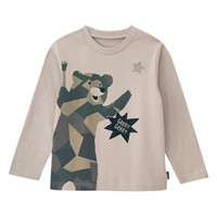 千趣会 SENSHUKAI童装男童女童T恤长袖春秋季打底衫卡通洋气潮酷棉质儿童上衣 米灰色 130 cm