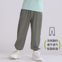小狗比格男童裤子夏季薄款儿童速干运动裤女童休闲卫裤宝宝防蚊裤 棕色