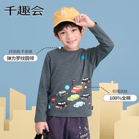 千趣会 SENSHUKAI童装男童女童T恤长袖春秋季打底衫卡通洋气潮酷棉质儿童上衣 卡其色(小车) 150 cm