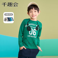 千趣会 SENSHUKAI童装男童女童T恤长袖春秋季打底衫卡通洋气潮酷棉质儿童上衣 红色 100 cm