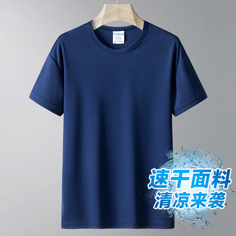 藏青色