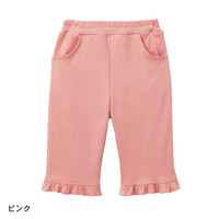 千趣会 SENSHUKAI童装女童裤子夏季中裤花边裤脚纯棉喇叭五分裤儿童裤子 粉红色 130 cm