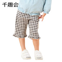 千趣会 SENSHUKAI童装女童裤子夏季中裤花边裤脚纯棉喇叭五分裤儿童裤子 粉红色 120 cm