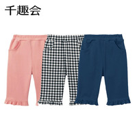 千趣会 SENSHUKAI童装女童裤子夏季中裤花边裤脚纯棉喇叭五分裤儿童裤子 藏青色 100 cm