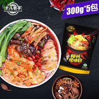 百亿补贴：FINE JAPAN 十八巷子柳州螺蛳粉 广西特产袋装水煮型速食一整箱批发