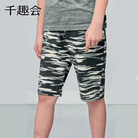 千趣会 SENSHUKAI童装男童裤子夏季五分裤弹力青少年迷彩棉质中裤儿童裤子 卡其色(迷彩) 150 cm