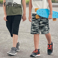 千趣会 SENSHUKAI童装男童裤子夏季五分裤弹力青少年迷彩棉质中裤儿童裤子 黑色 150 cm