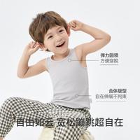 纯棉两件装儿童背心男童女童春秋薄款吊带内衣大童无袖打底衫上衣