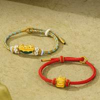 周大生 三合生肖蛇年鸡蛇牛黄金足金转运珠