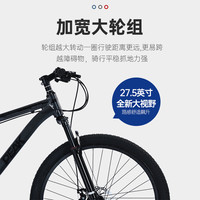 匹克(PEAK)英雄山地自行车成人自行车山地车自行车青少年中单车变速 英雄HERO|浅灰黑|铝架+减震+礼包 27.5寸|适合175-195cm 27速|线碟版【20%选择】
