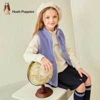 暇步士(Hush Puppies)童装儿童秋装男童女童秋季男女大童简约时尚摇粒绒马甲 藏蓝 155cm(偏大半码)