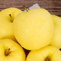 甜醉了 烟台苹果黄元帅粉面苹果黄金帅黄香蕉山东新鲜水果当季整箱鲜果 净重大果80mm