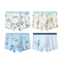 芬腾可安儿童内裤A类纯棉底裤男童卡通男宝宝短裤不夹屁屁四角裤