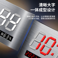 虹泰（HoTai）3D立体钟表家用客厅全屏led数码万年历 时尚创意智能感光挂钟5018 50x18cm-白光+背景夜灯-WiFi版
