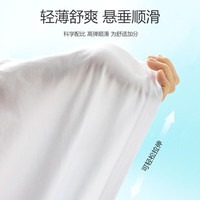 真维斯童装女童睡衣家居服套装2025年新款女孩粉色两件套儿童洋气夏季打底衫 【纯棉】粉/J包子兔K+J包子兔K 110