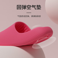 优遇家 2025夏季凉拖鞋女厚底居家浴室防滑垫踩屎感