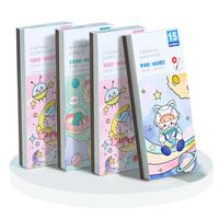儿童水彩涂色本便签涂鸦画画填色书幼儿园宝宝便携绘画本沾水即画