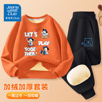 JEANSWEST CLUB真维斯集团儿童冬季卫衣套装加绒保暖2024女童卫衣两件套儿童冬装 橙-狗狗运动吧+黑-hi熊 110(身高100-110cm)