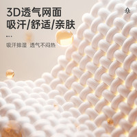 川崎羽毛球袜子加厚毛巾底舒适透气男女专业羽毛球袜 黑色1双+白色1双 均码