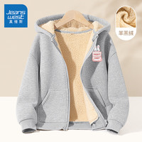 真维斯童装女童外套秋冬2025新款儿童连帽卫衣女孩加绒衣服中大童保暖开衫