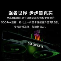  IPASON/攀升 台式机电脑主机