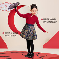 左西女童新中式毛衣针织衫冬装2024女孩冬季半高领新年服线衣