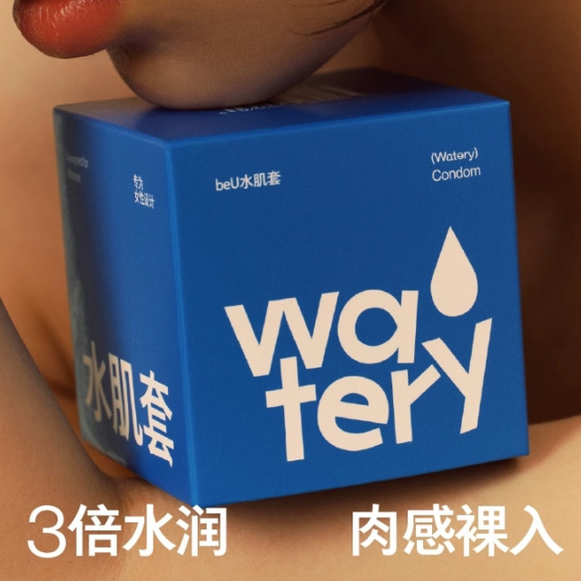 必遇 BEU 玻尿酸水肌安全套 10只