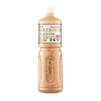 云山半 YUNSHANBAN沙拉酱奇亚籽焙煎芝麻蔬菜沙拉汁1.5L*1瓶0蔗糖轻食凉拌