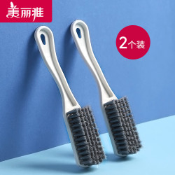 美丽雅 长柄多用刷 软毛清洁刷 2个装