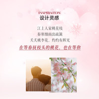 老凤祥轻奢S925银项链女桃花经典百搭吊坠纪念日生日礼物送女友老婆 桃你喜欢项链*品牌定制礼盒