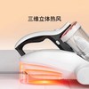 uwant友望除螨仪大白SE 床上紫外线除螨超声波除螨吸尘器