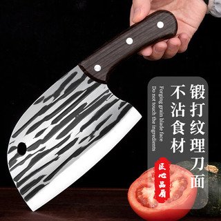 利皇菜刀菜板三件套刀具套装家用水果刀厨具全套一整套锅铲砧板套装