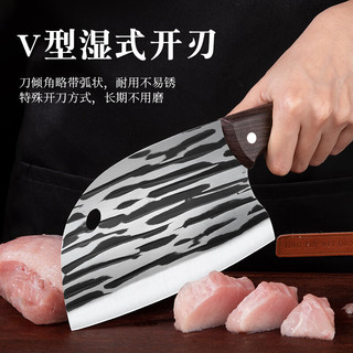 利皇菜刀菜板三件套刀具套装家用水果刀厨具全套一整套锅铲砧板套装