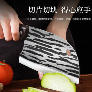 利皇菜刀菜板三件套刀具套装家用水果刀厨具全套一整套锅铲砧板套装