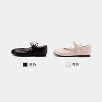 【甜美珍珠蛋卷鞋】24春秋女童皮鞋舒适百搭时装鞋单鞋